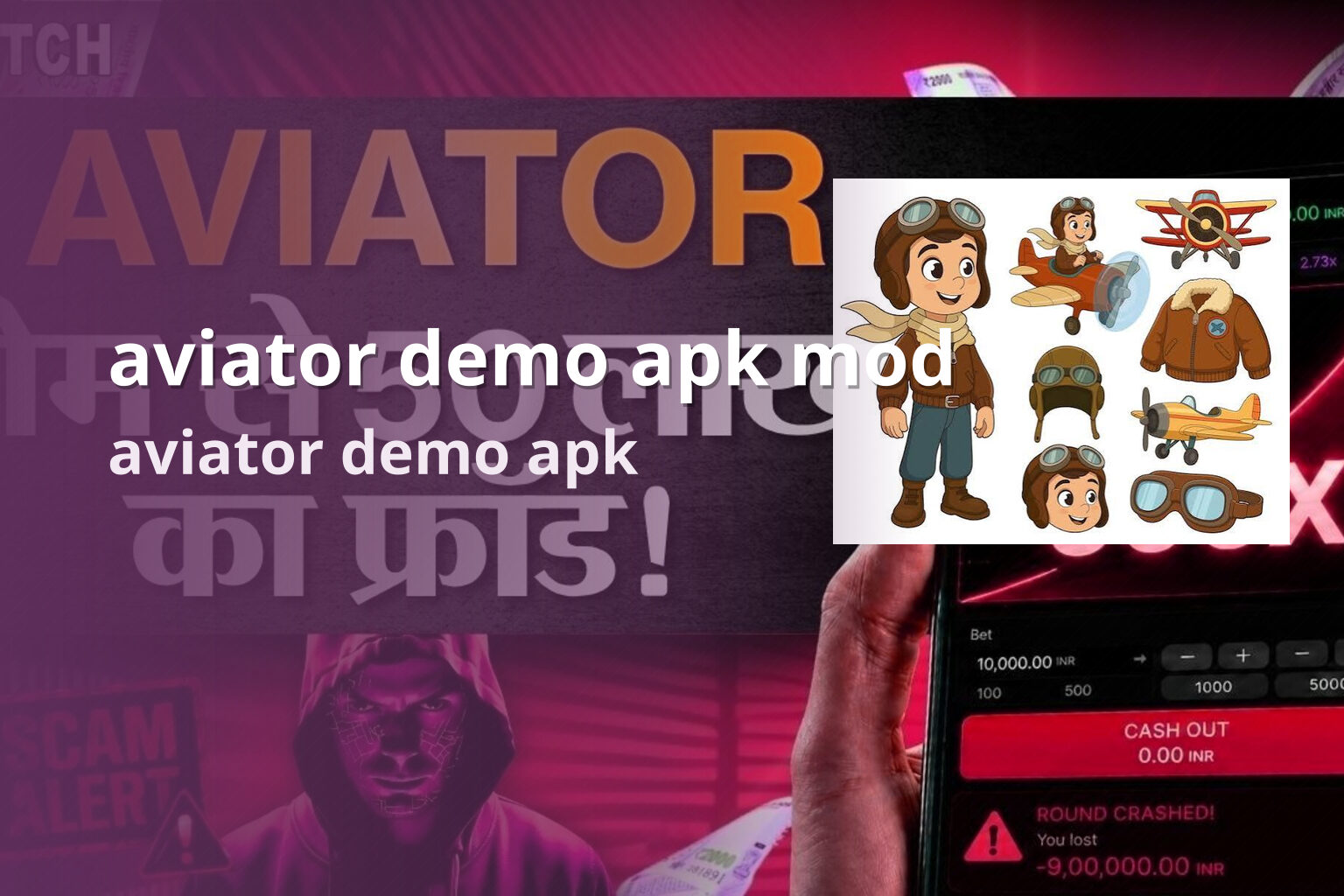 aviator demo apk mod aviator demo apk