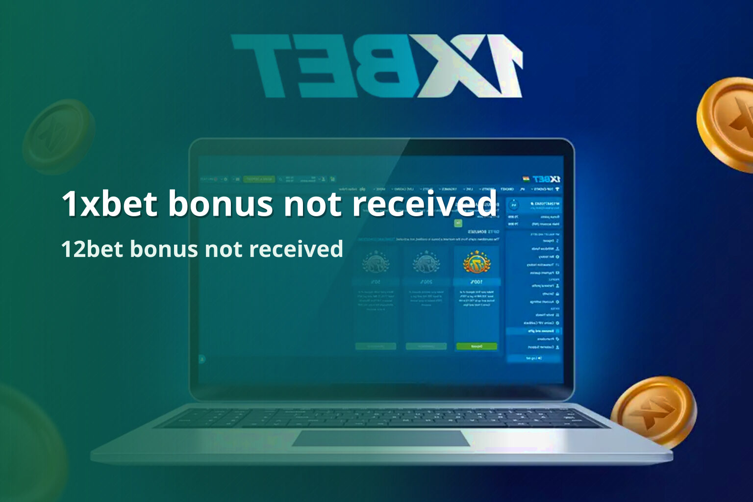 1xbet bonus not received - gaming_brand