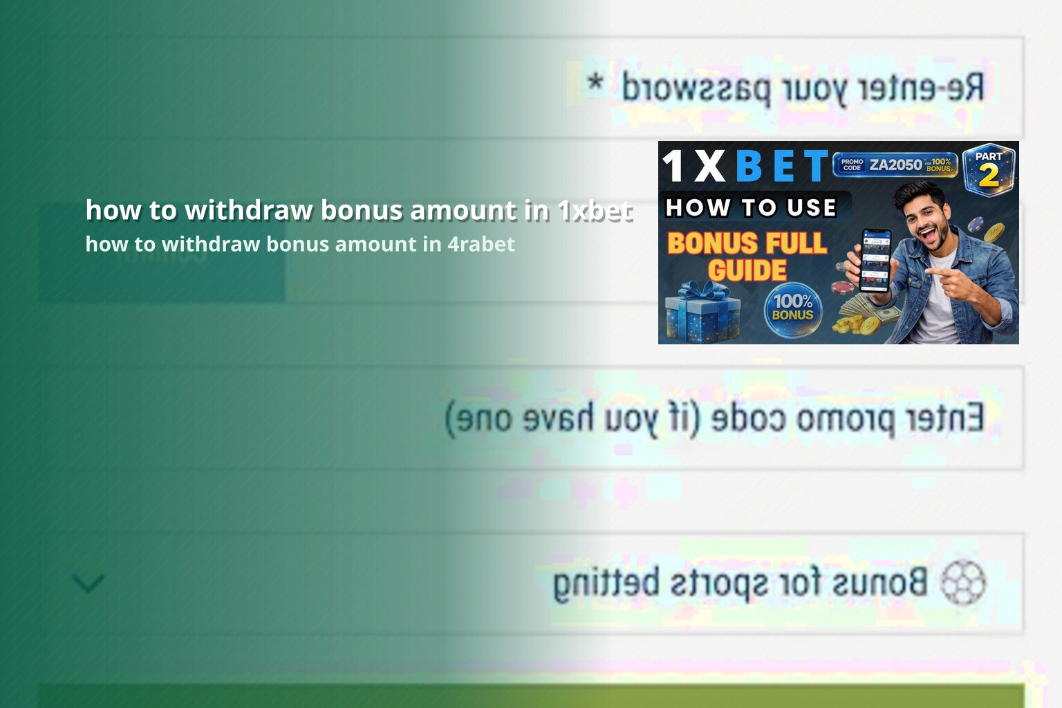 how to withdraw bonus amount in 1xbet how to withdraw bonus amount in 4rabet