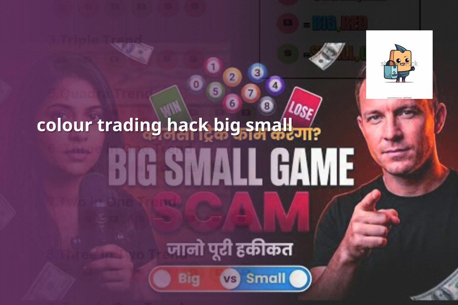 colour trading hack big small - online_gaming