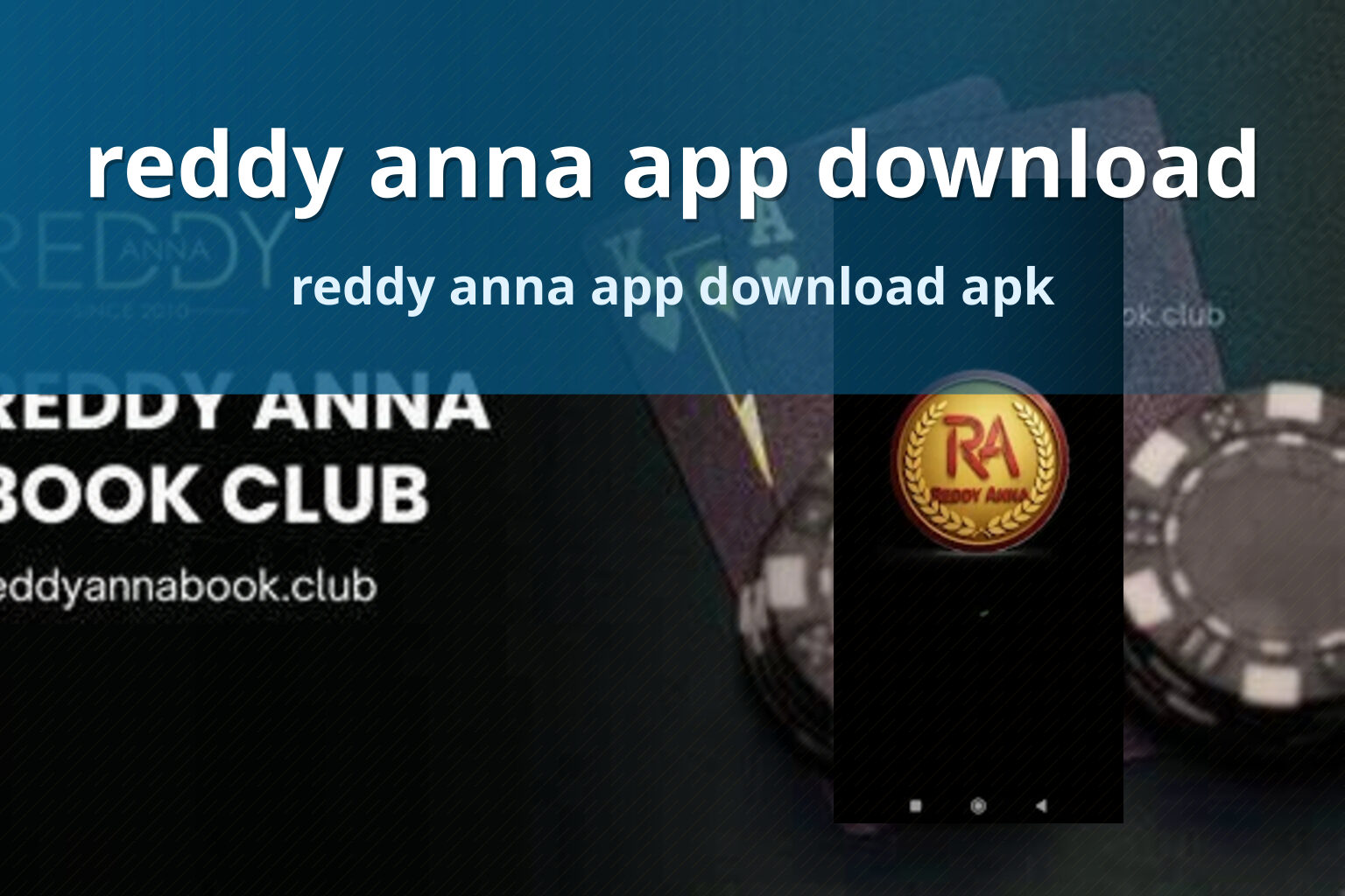 reddy anna app download - gaming_brand