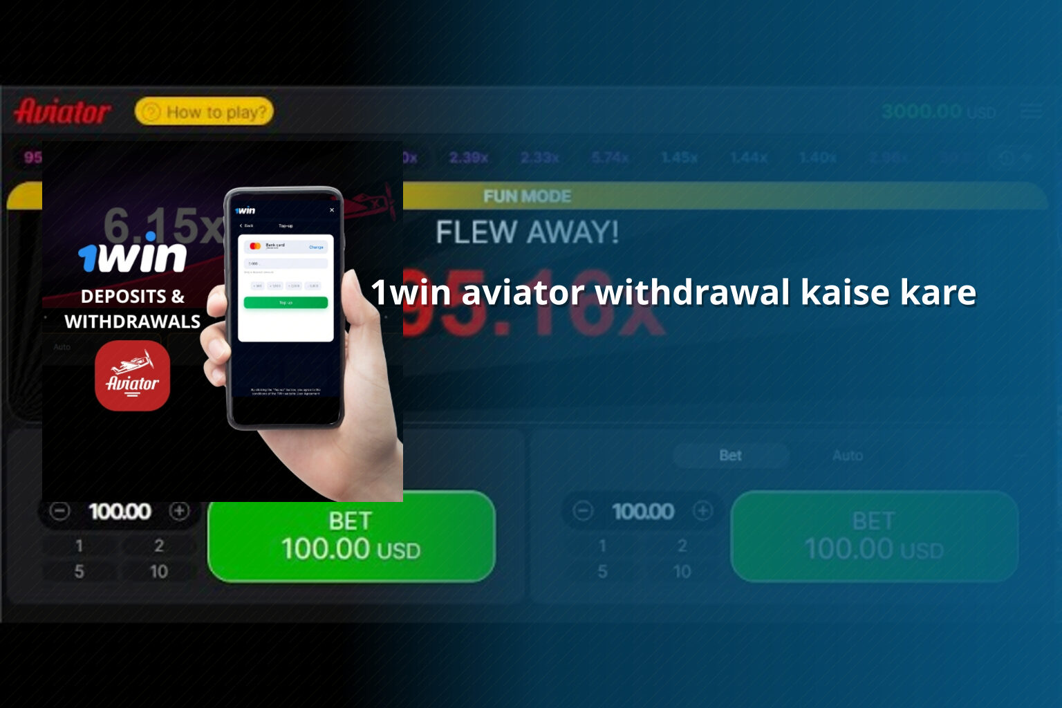 1win aviator withdrawal kaise kare - gaming_brand