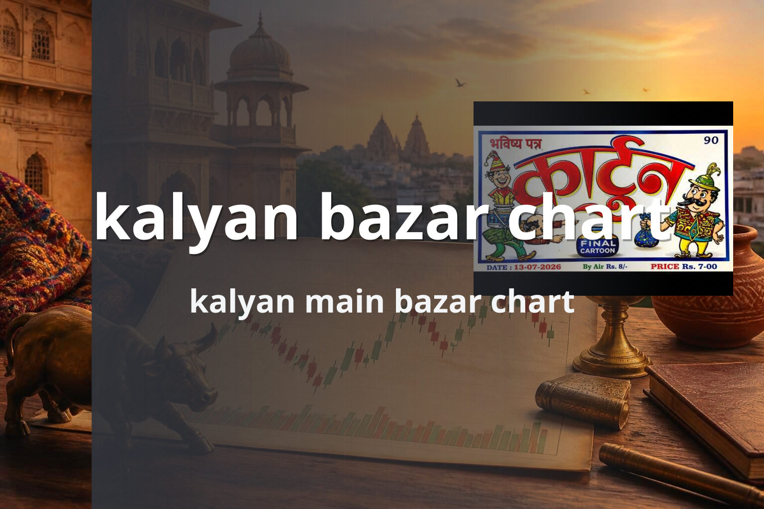 kalyan bazar chart - matka_satta