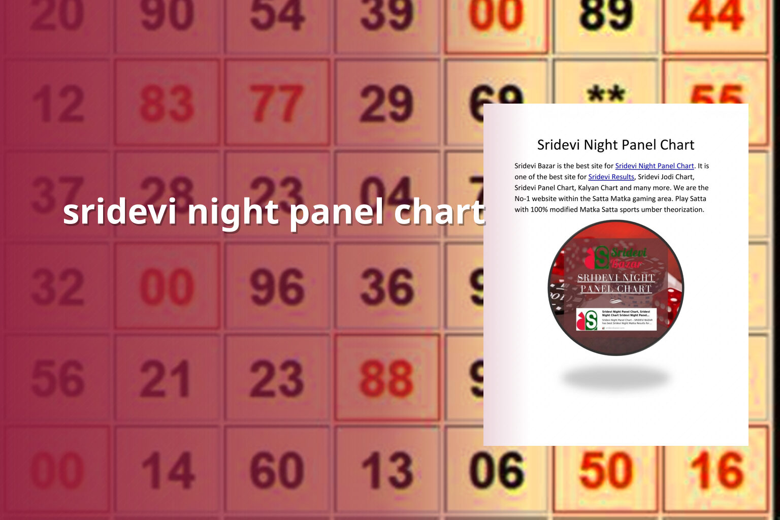 sridevi night panel chart - matka_satta