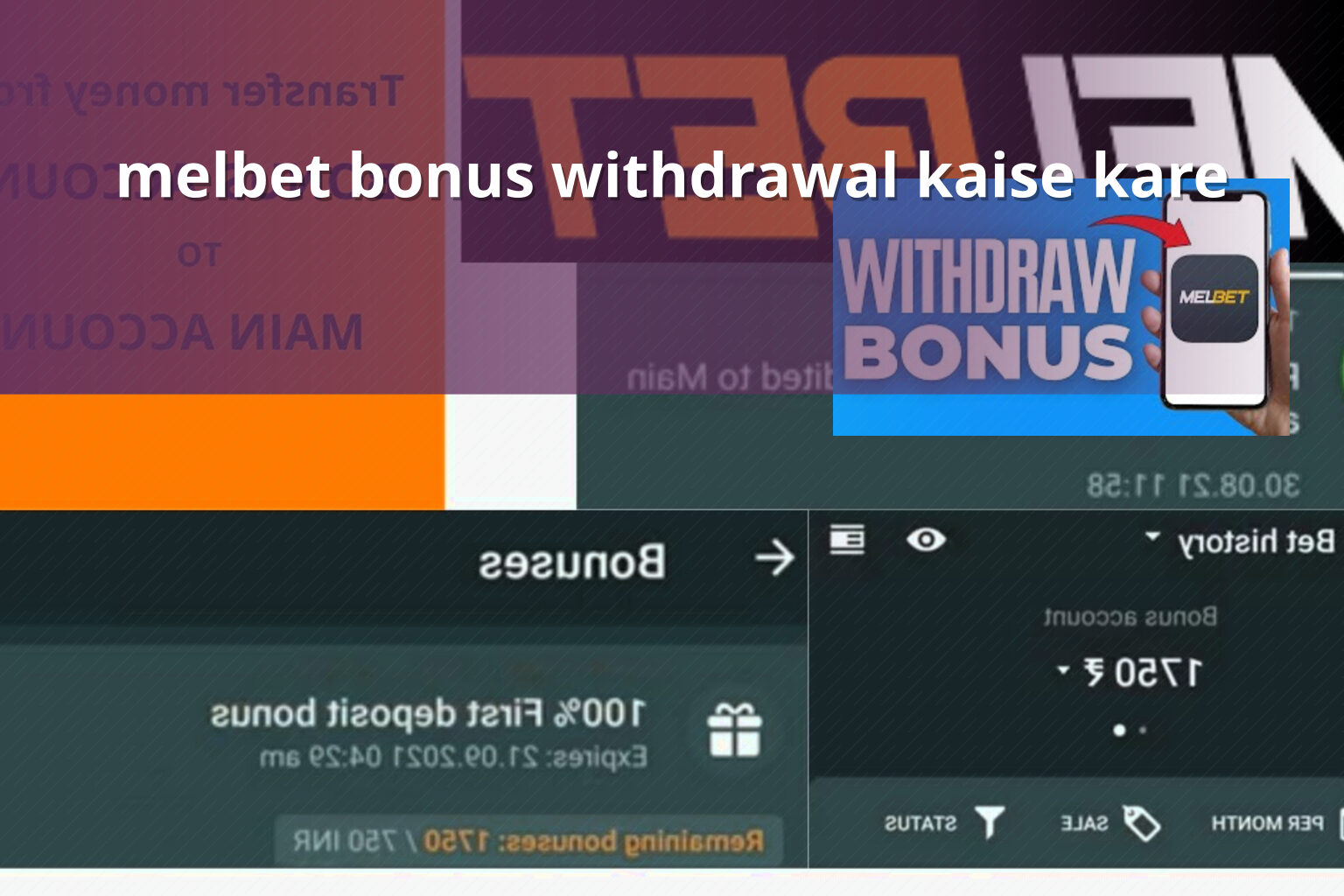 melbet bonus withdrawal kaise kare - gaming_brand