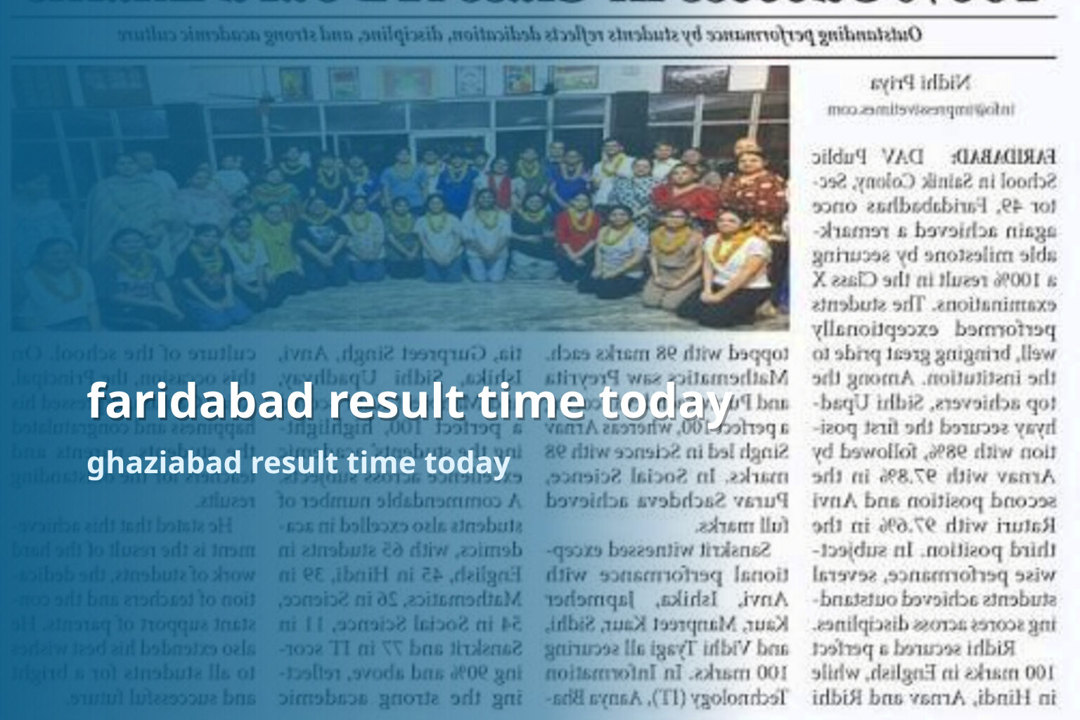 faridabad result time today - online_gaming