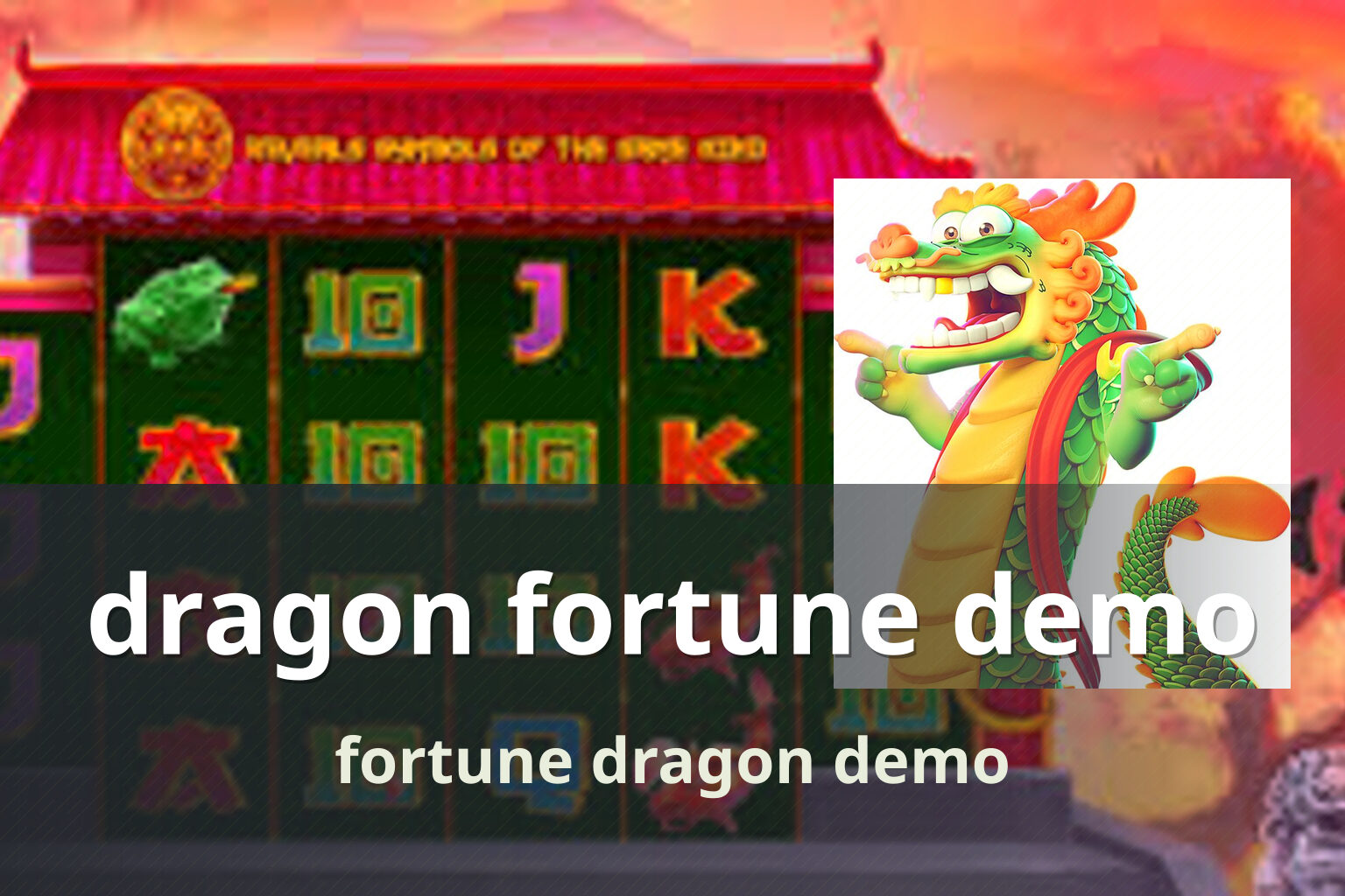 dragon fortune demo - slots