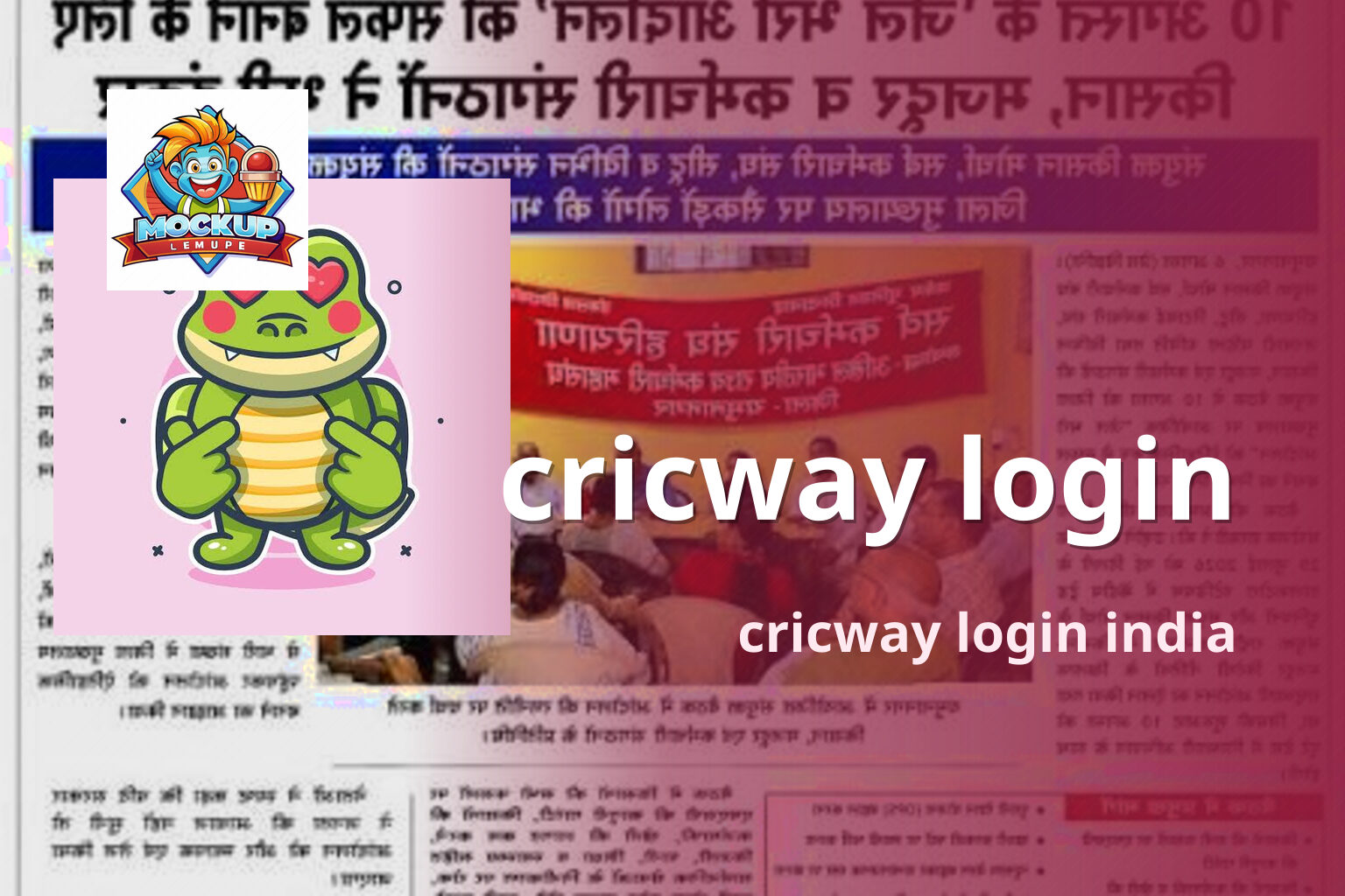 cricway login cricway login india