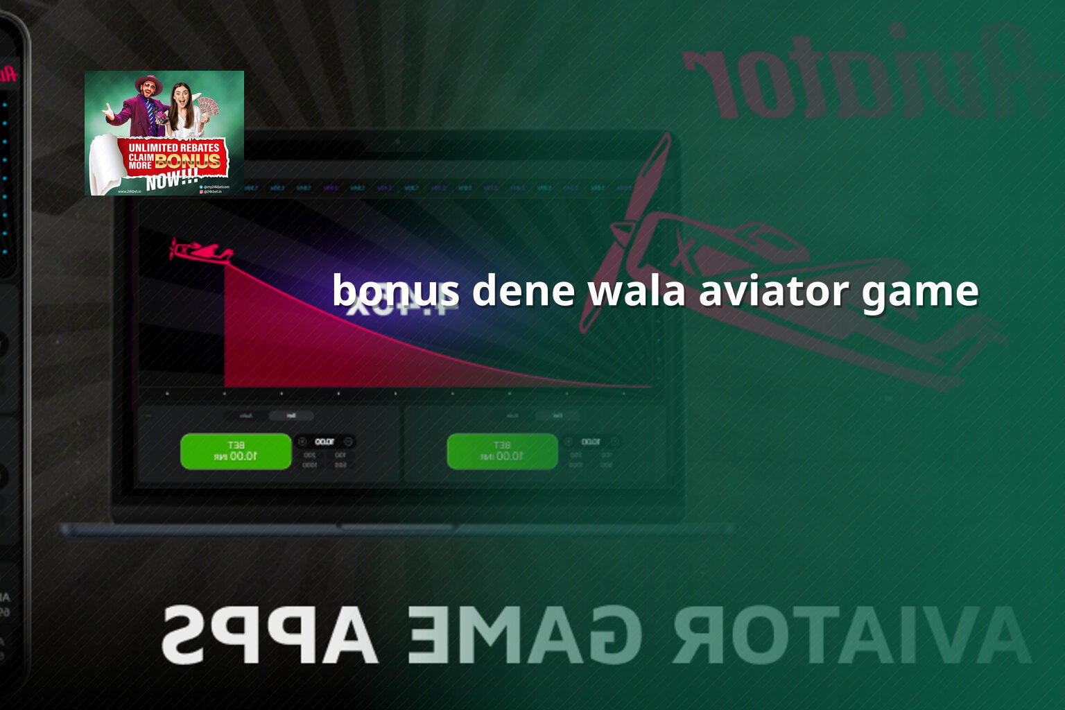 bonus dene wala aviator game - crash_games