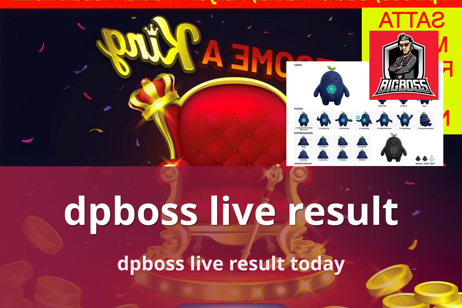 dpboss live result dpboss live result today