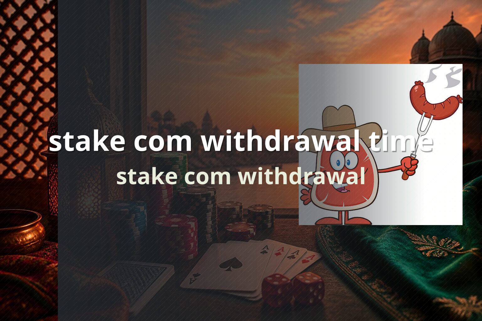 stake com withdrawal time stake com withdrawal