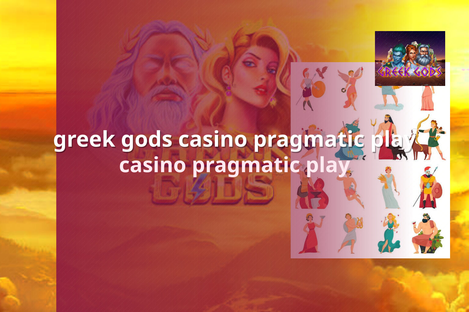 greek gods casino pragmatic play casino pragmatic play