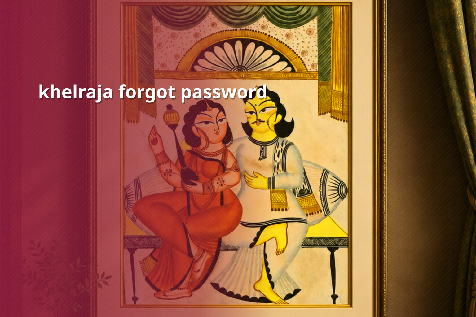 khelraja forgot password - gaming_brand