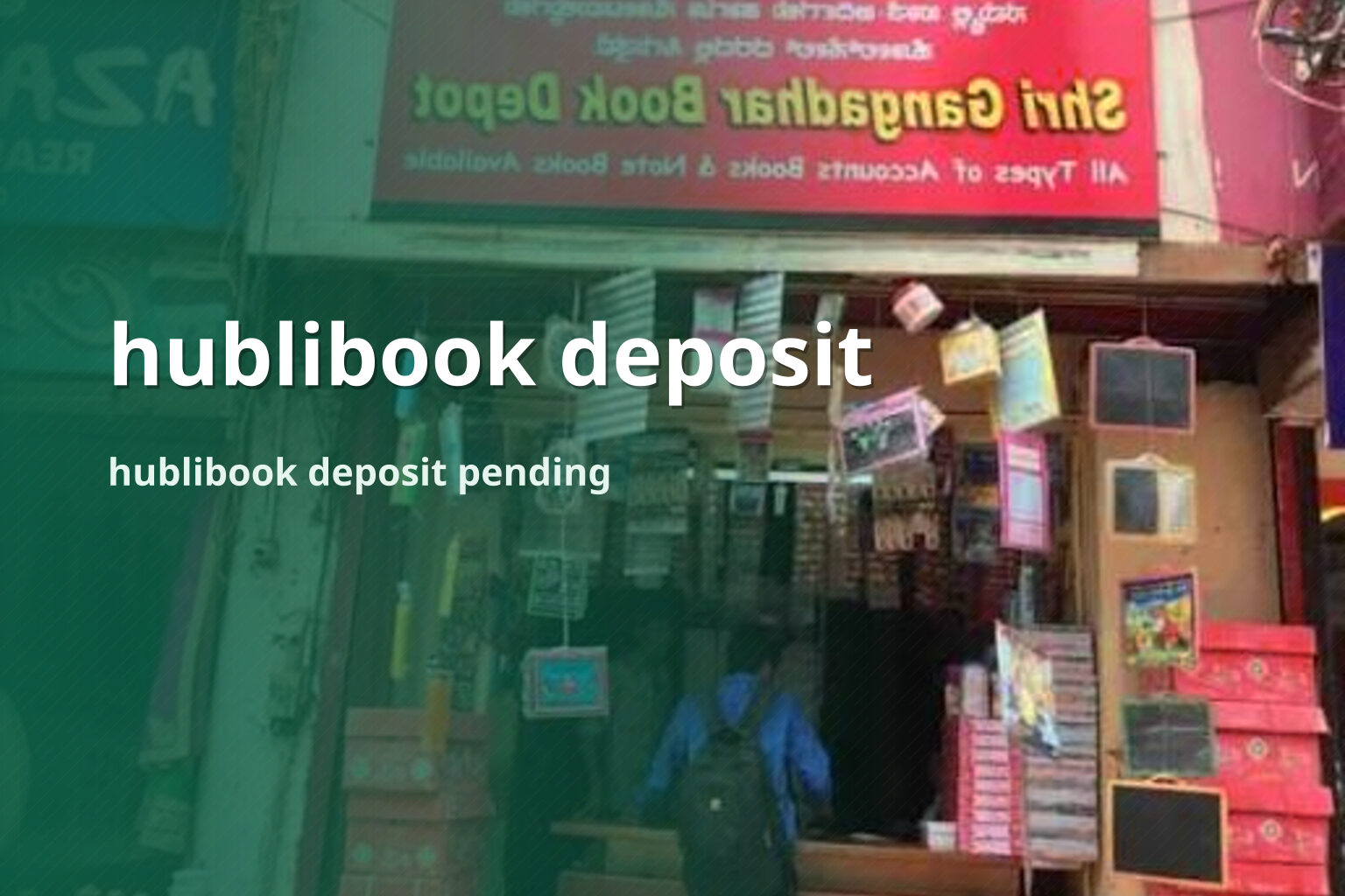 hublibook deposit hublibook deposit pending