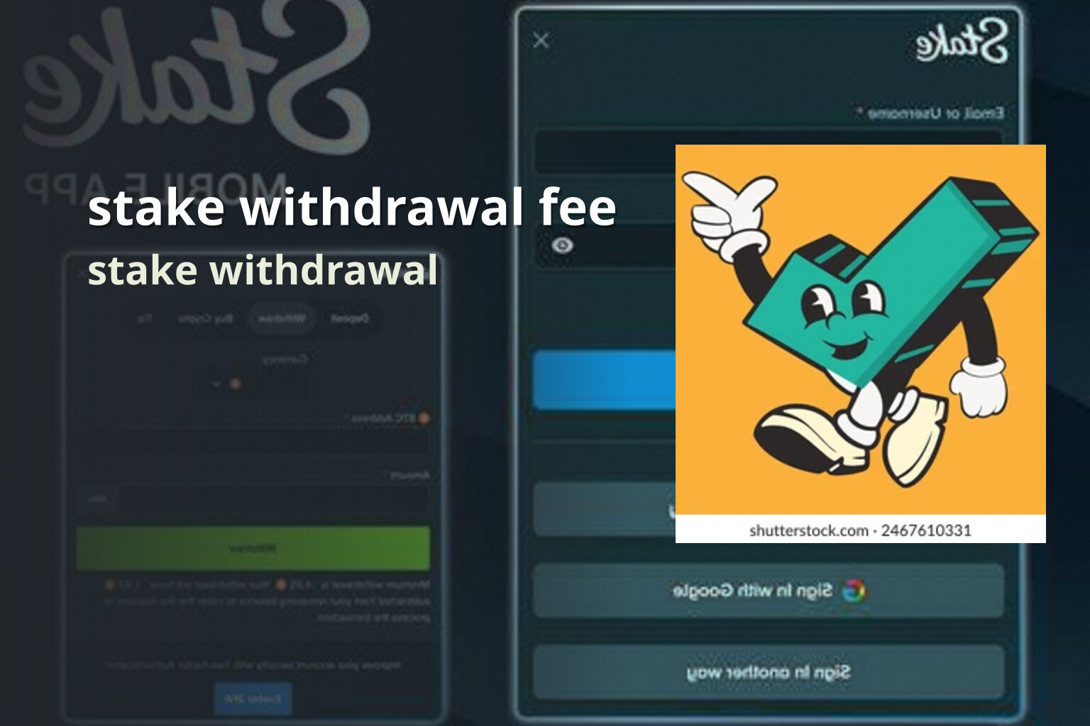 stake withdrawal fee stake withdrawal