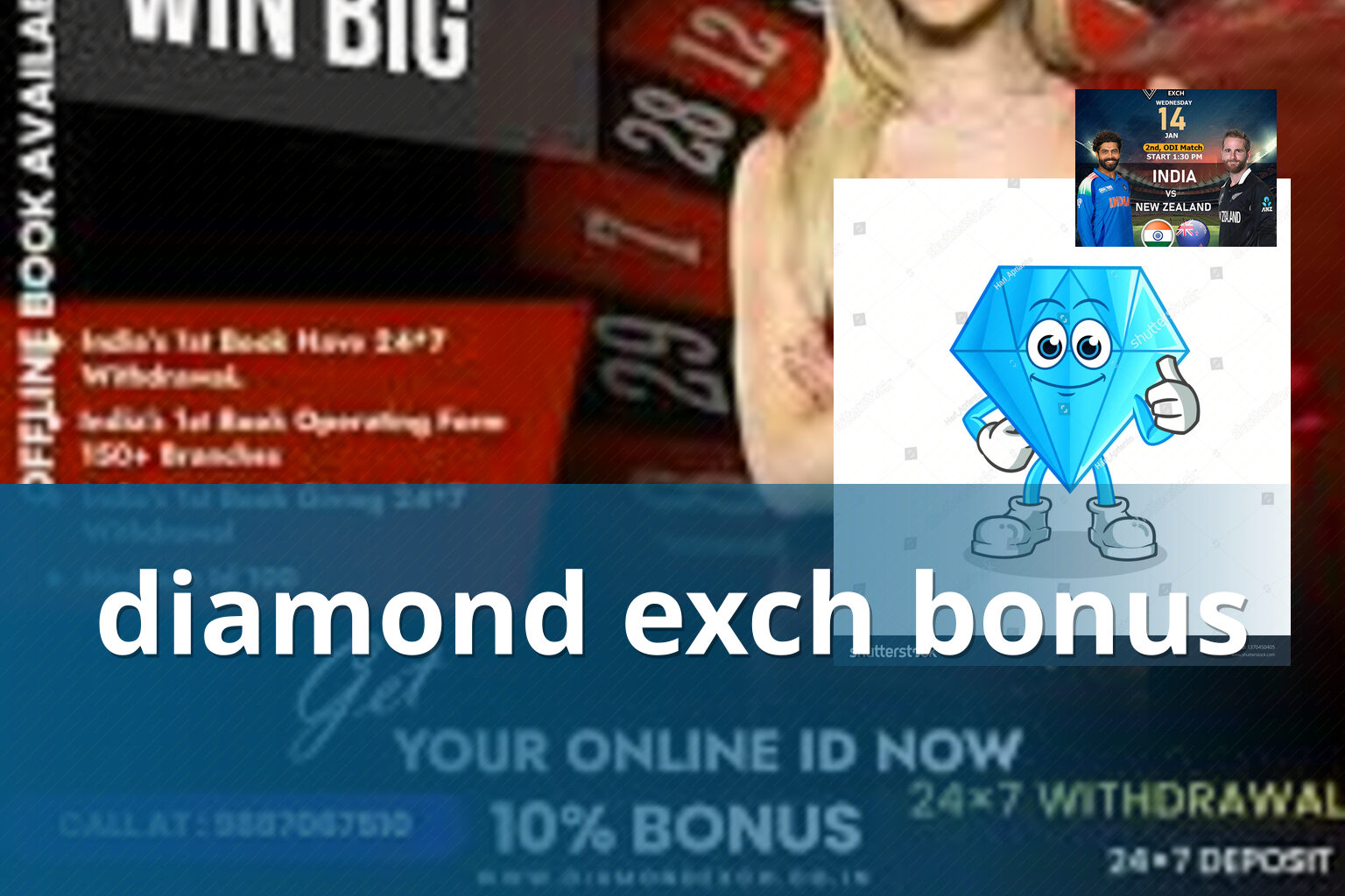 diamond exch bonus - gaming_brand