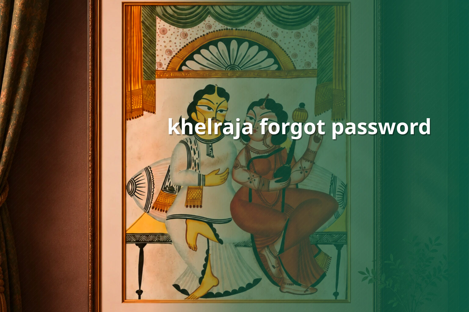 khelraja forgot password - gaming_brand