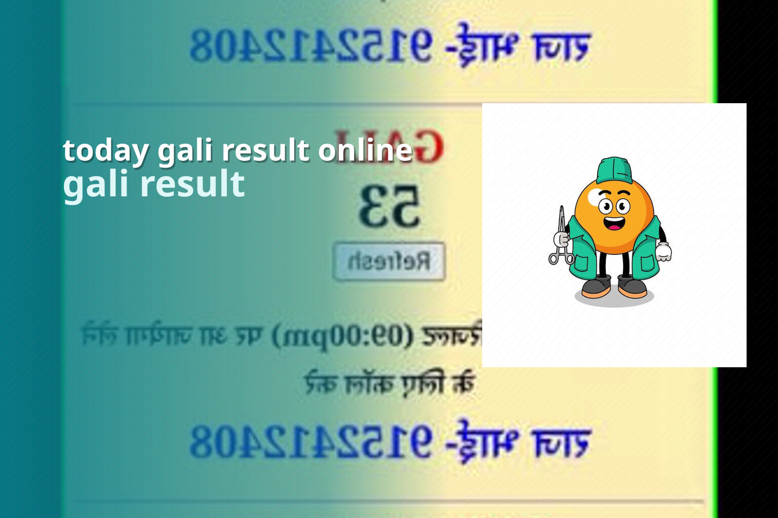 today gali result online - matka_satta