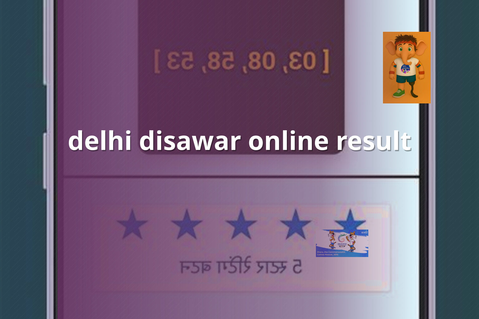 delhi disawar online result - matka_satta