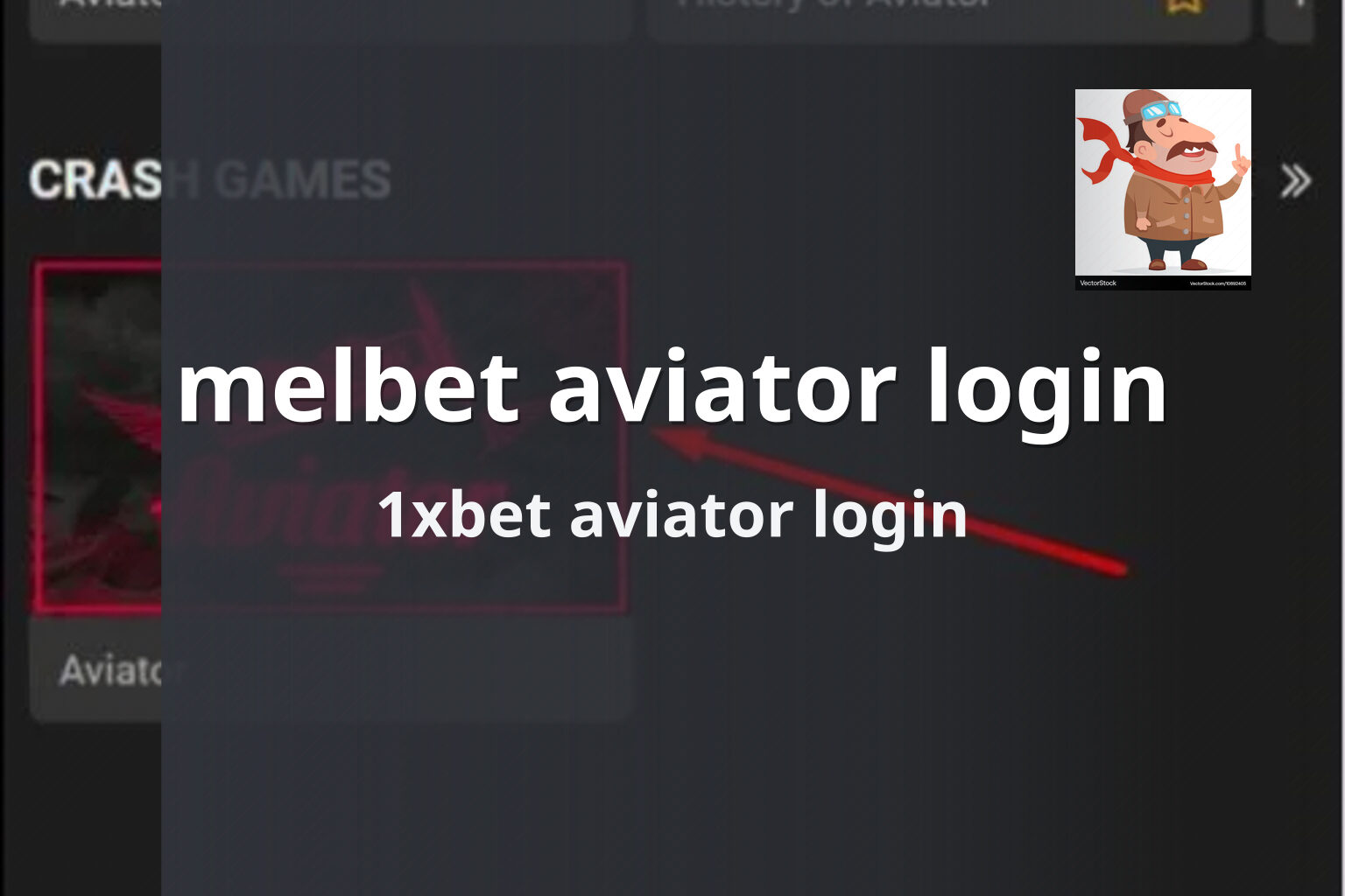 melbet aviator login 1xbet aviator login