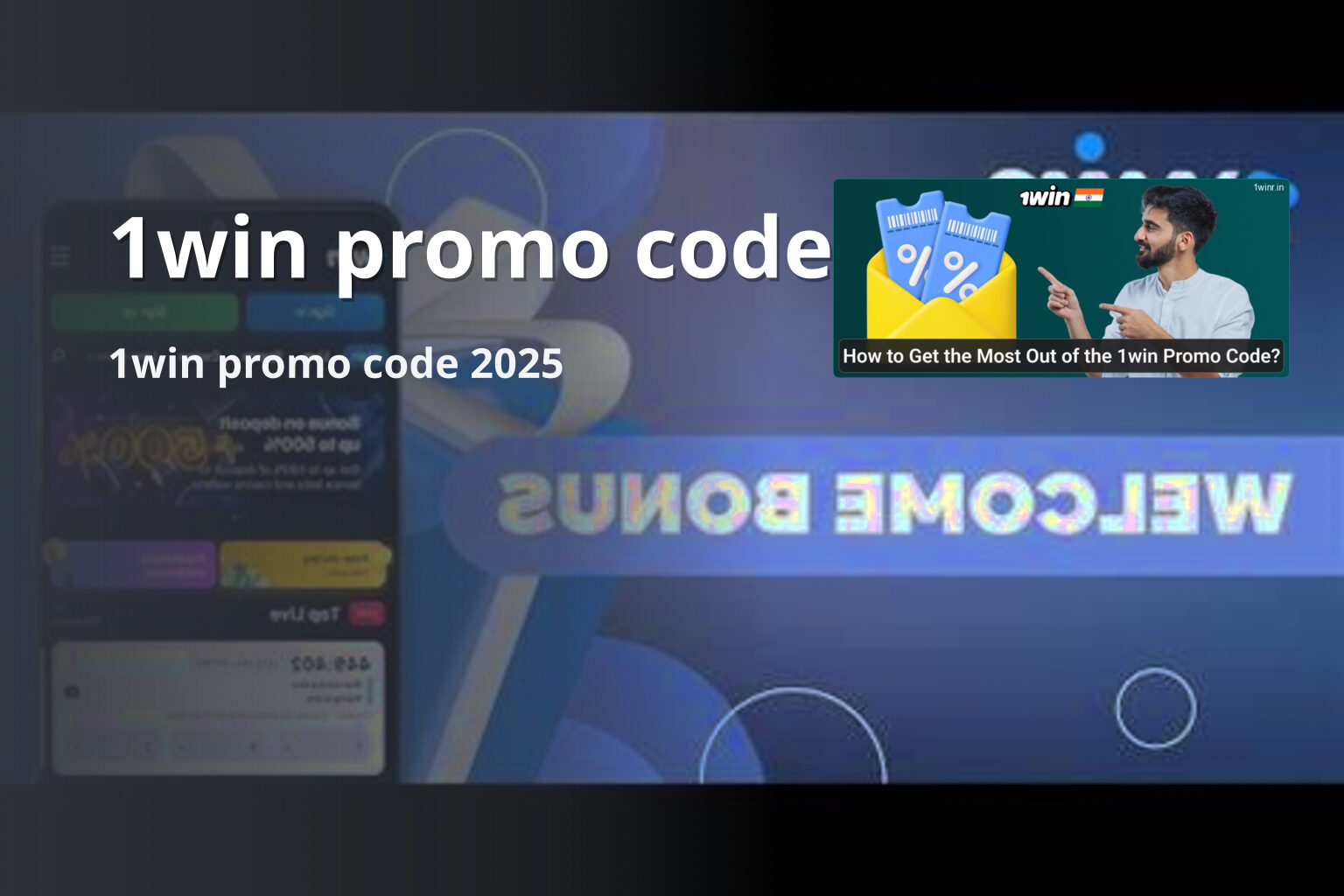 1win promo code - gaming_brand