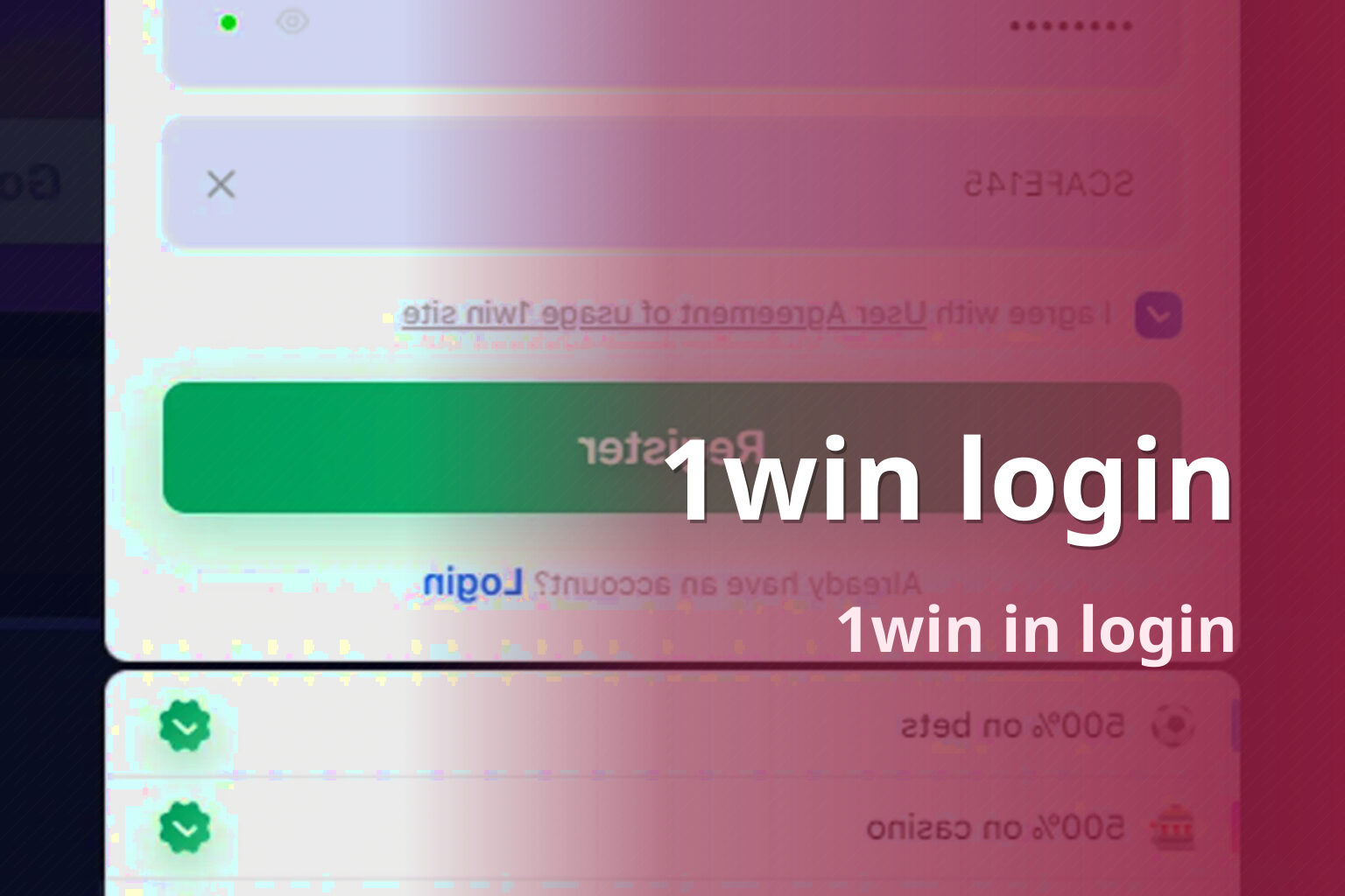 1win login 1win in login