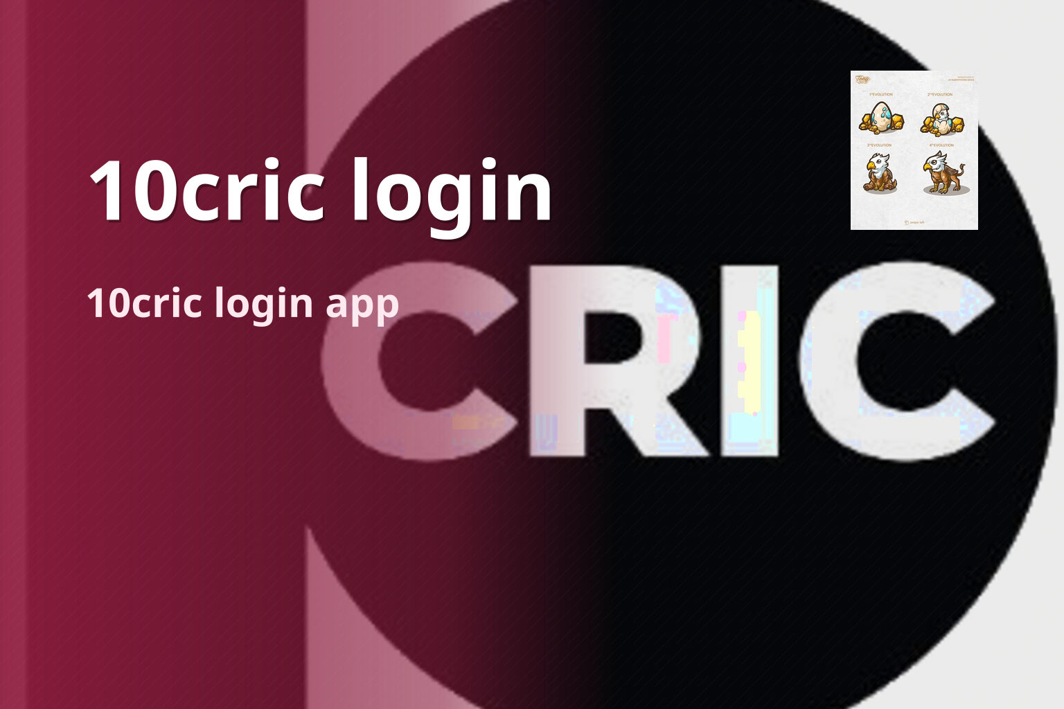10cric login - gaming_brand