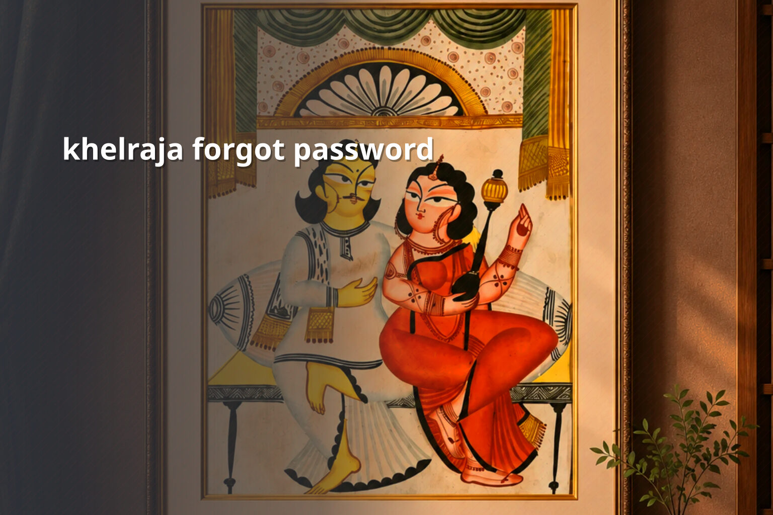 khelraja forgot password - gaming_brand