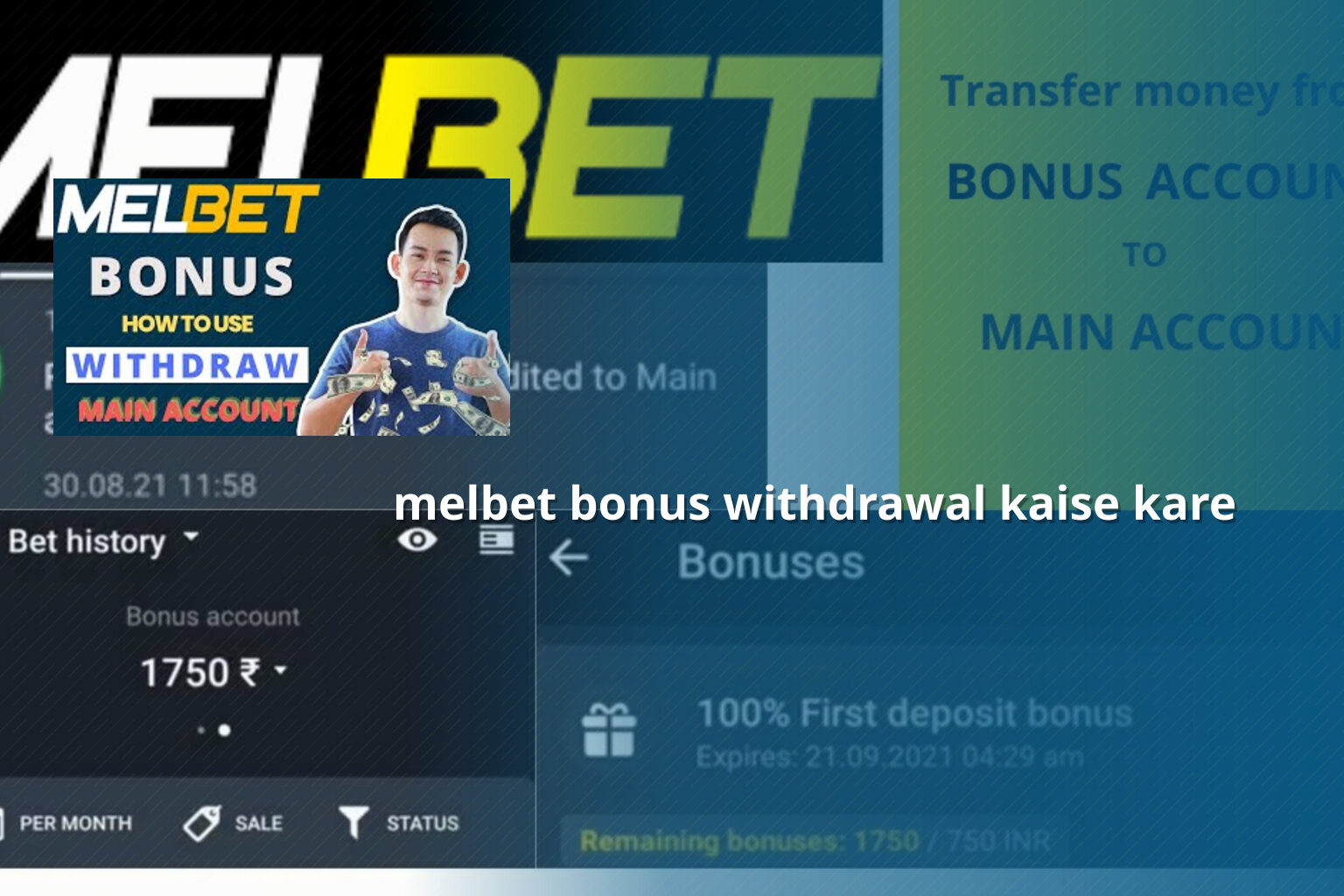 melbet bonus withdrawal kaise kare - gaming_brand