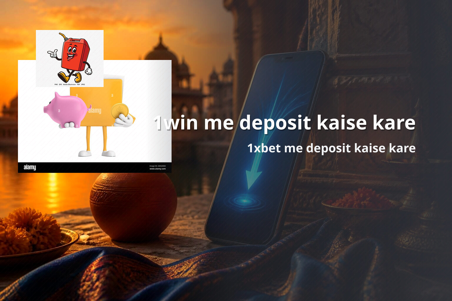 1win me deposit kaise kare 1xbet me deposit kaise kare