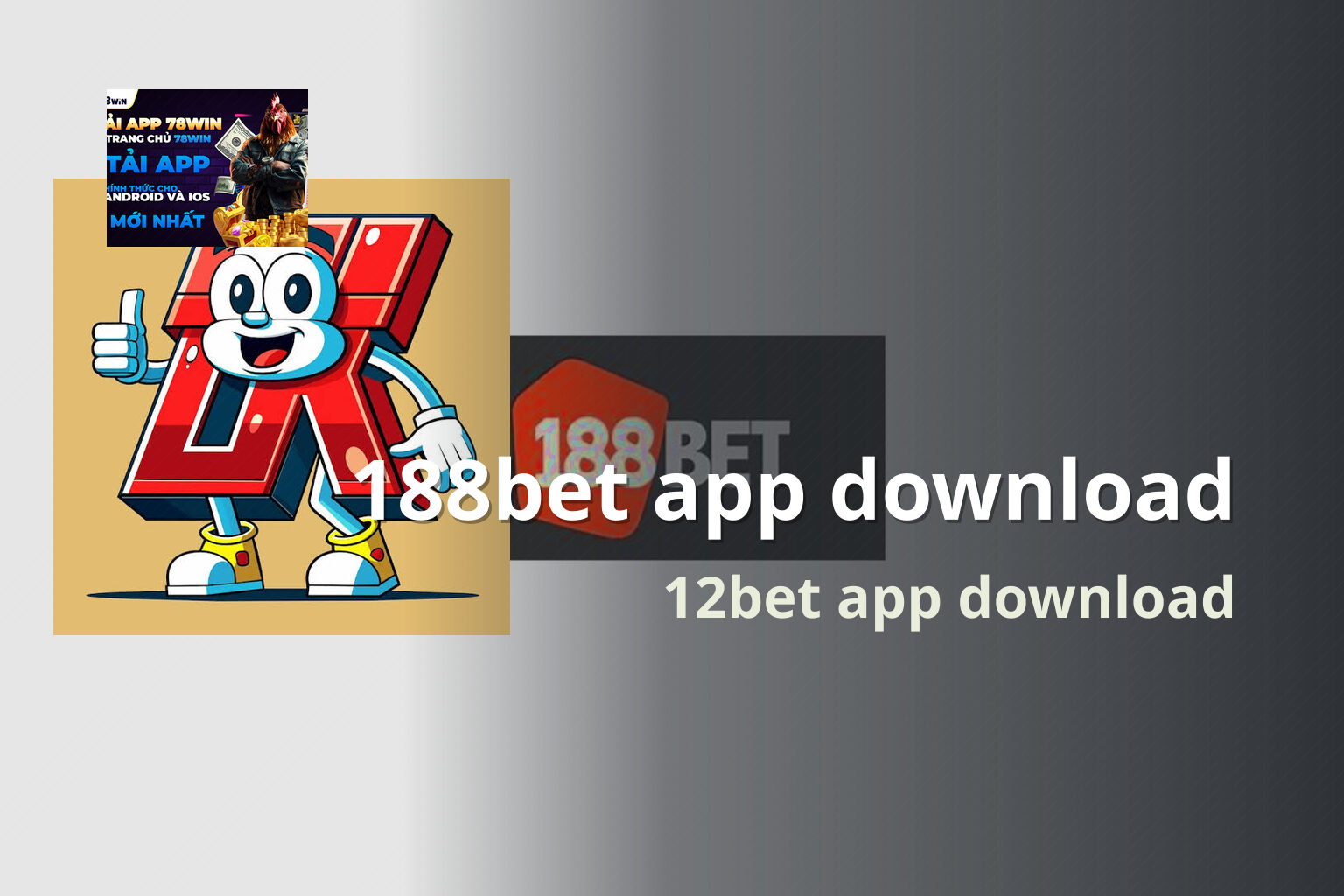 188bet app download 12bet app download