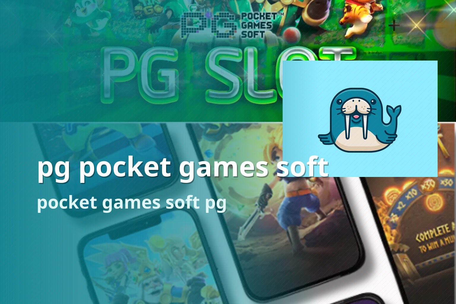 pg pocket games soft pocket games soft pg