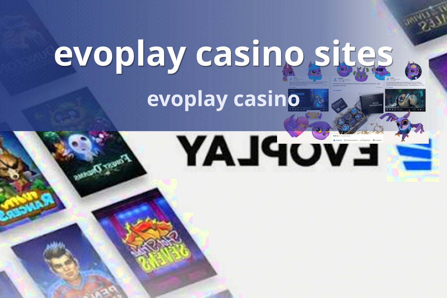 evoplay casino sites evoplay casino