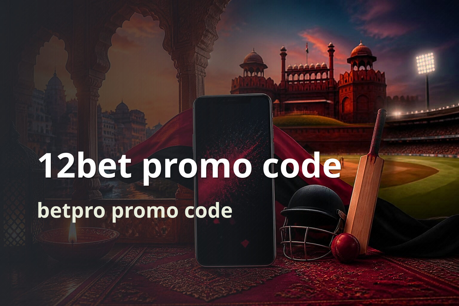 12bet promo code betpro promo code