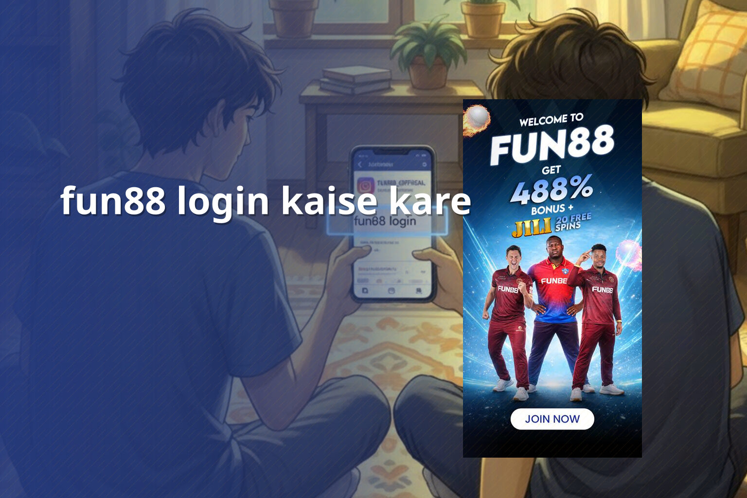 fun88 login kaise kare - gaming_brand