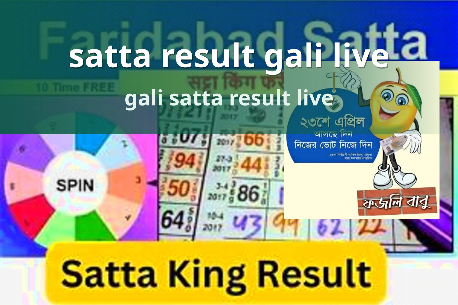 satta result gali live - matka_satta