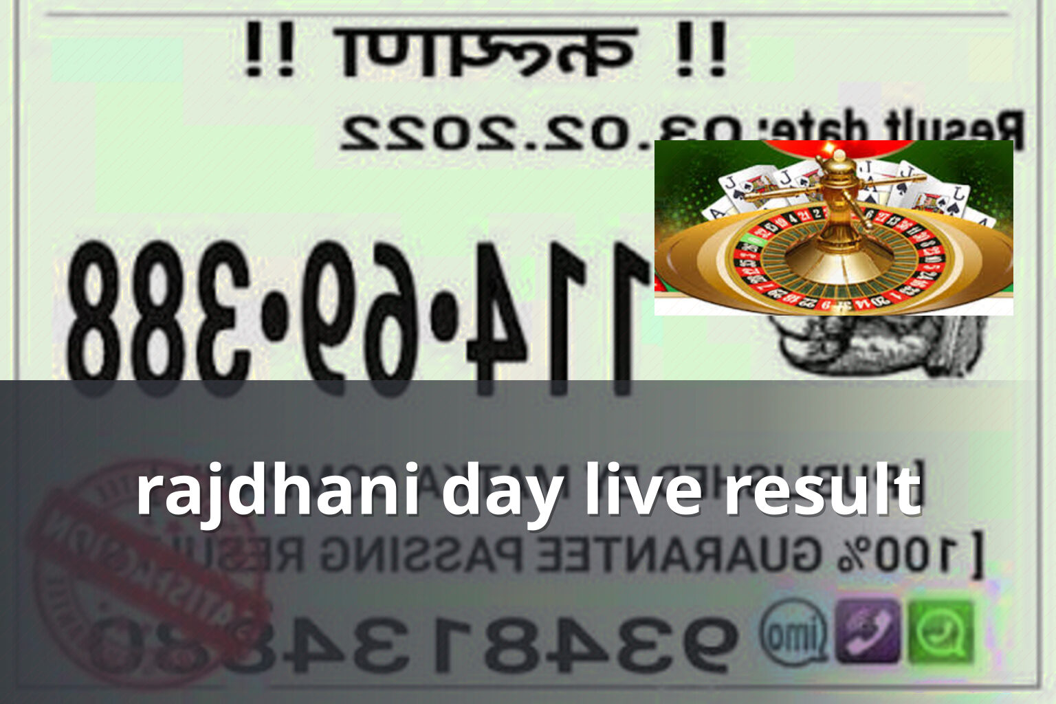 rajdhani day live result - matka_satta