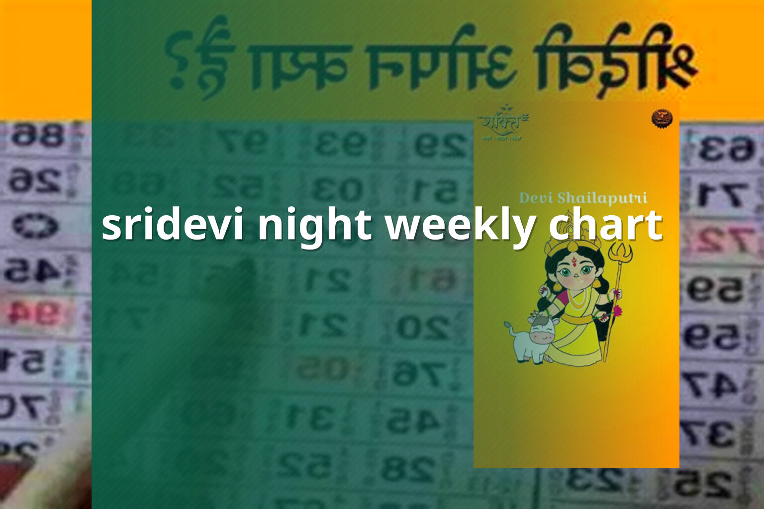 sridevi night weekly chart - matka_satta
