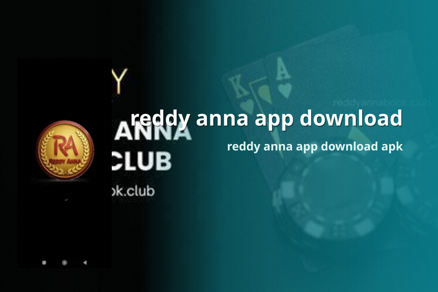 reddy anna app download reddy anna app download apk