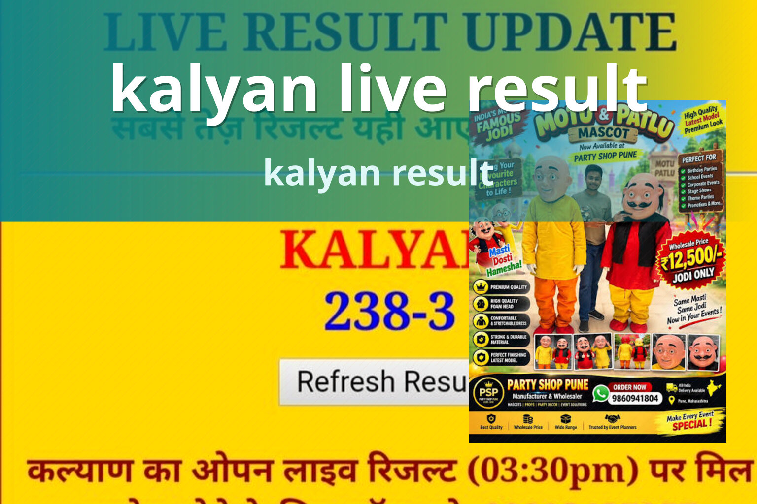 kalyan live result kalyan result