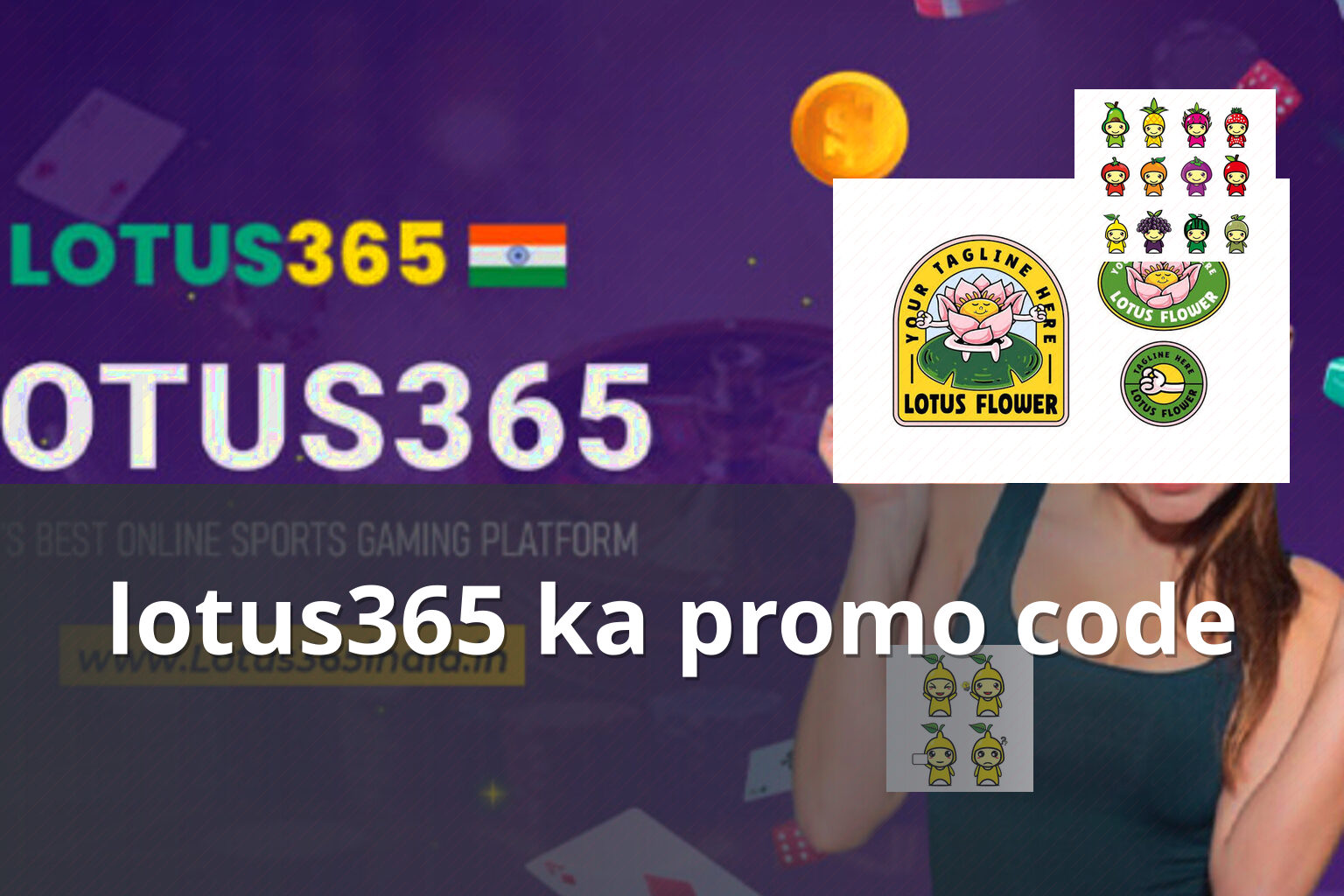 lotus365 ka promo code - gaming_brand