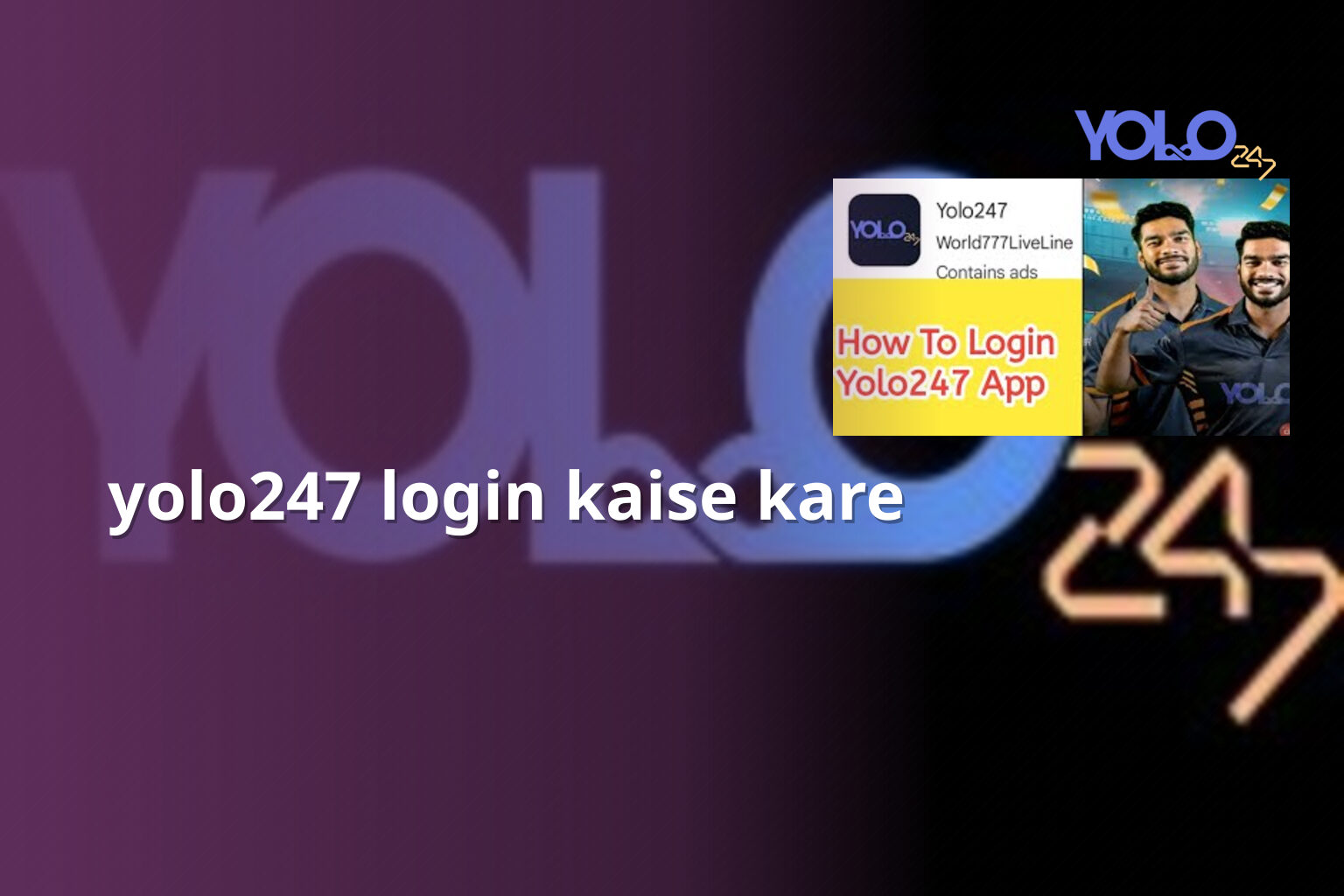 yolo247 login kaise kare - gaming_brand
