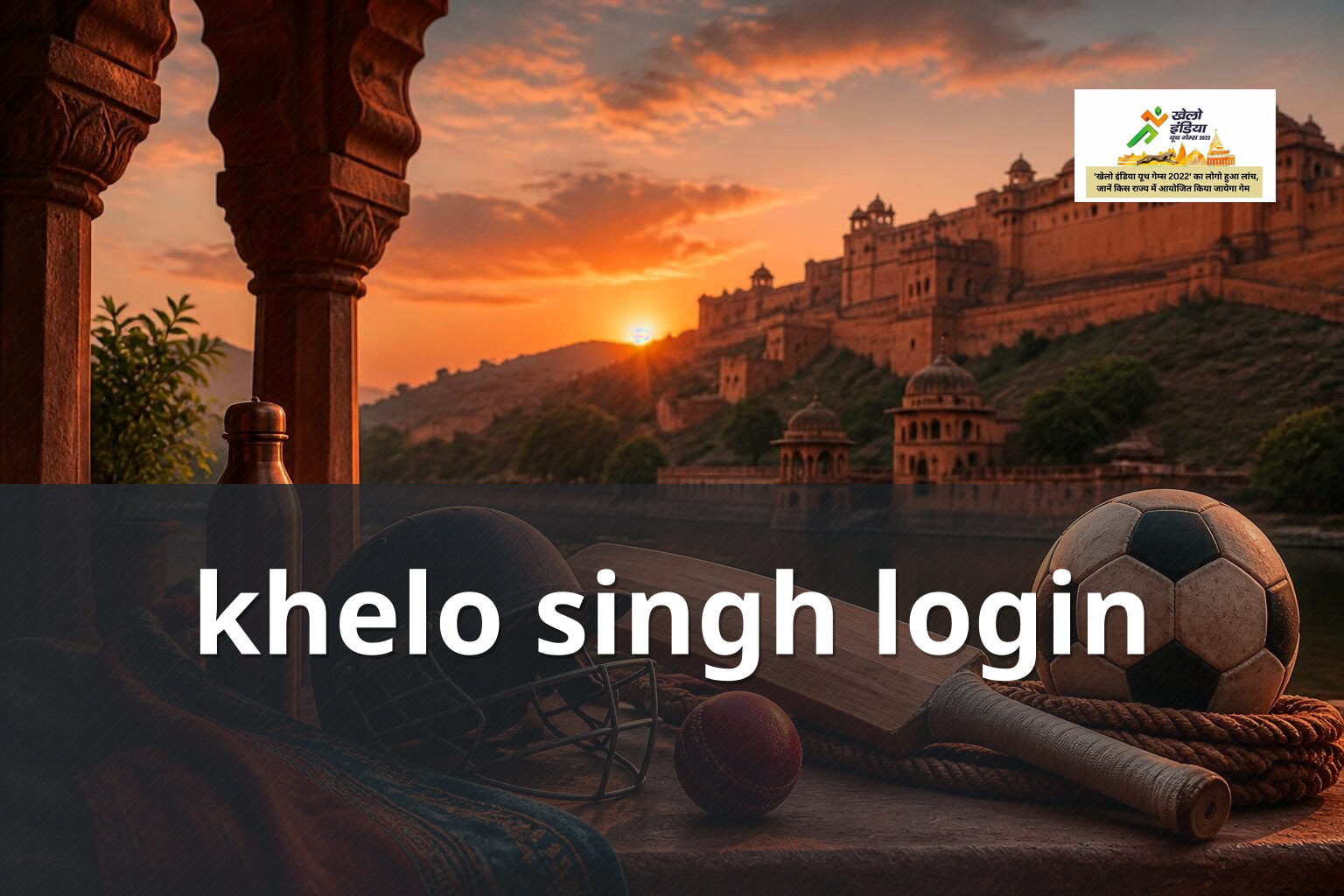 khelo singh login - gaming_brand