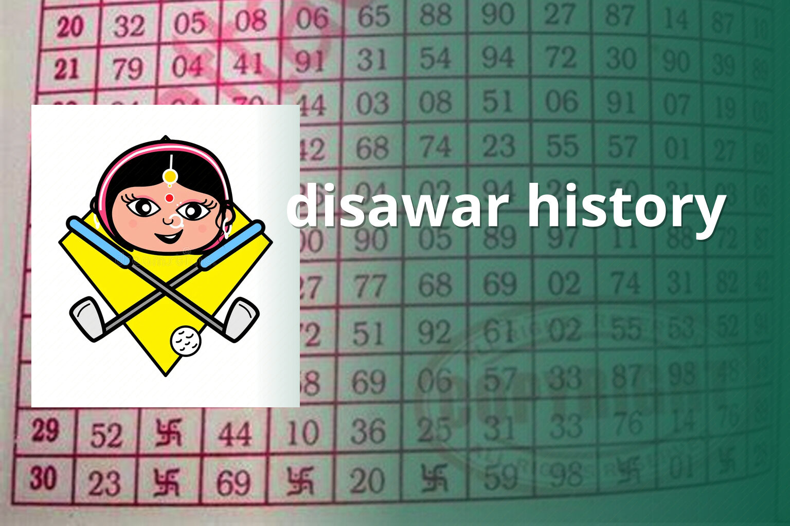 disawar history - online_gaming