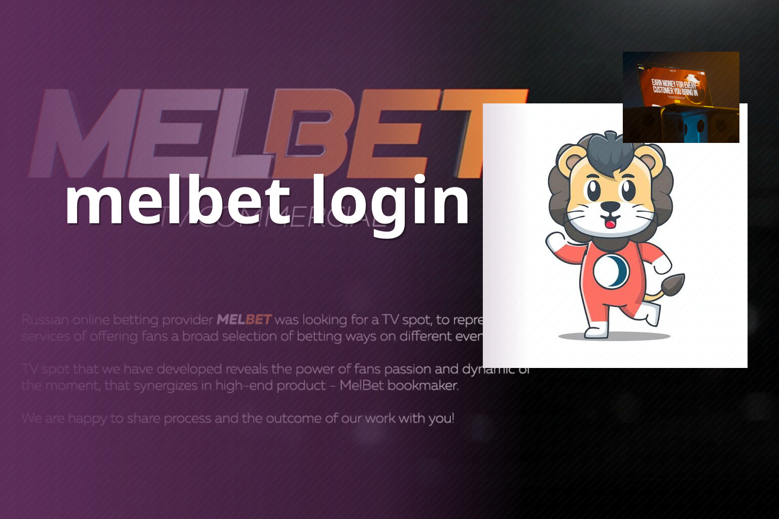 melbet login - gaming_brand