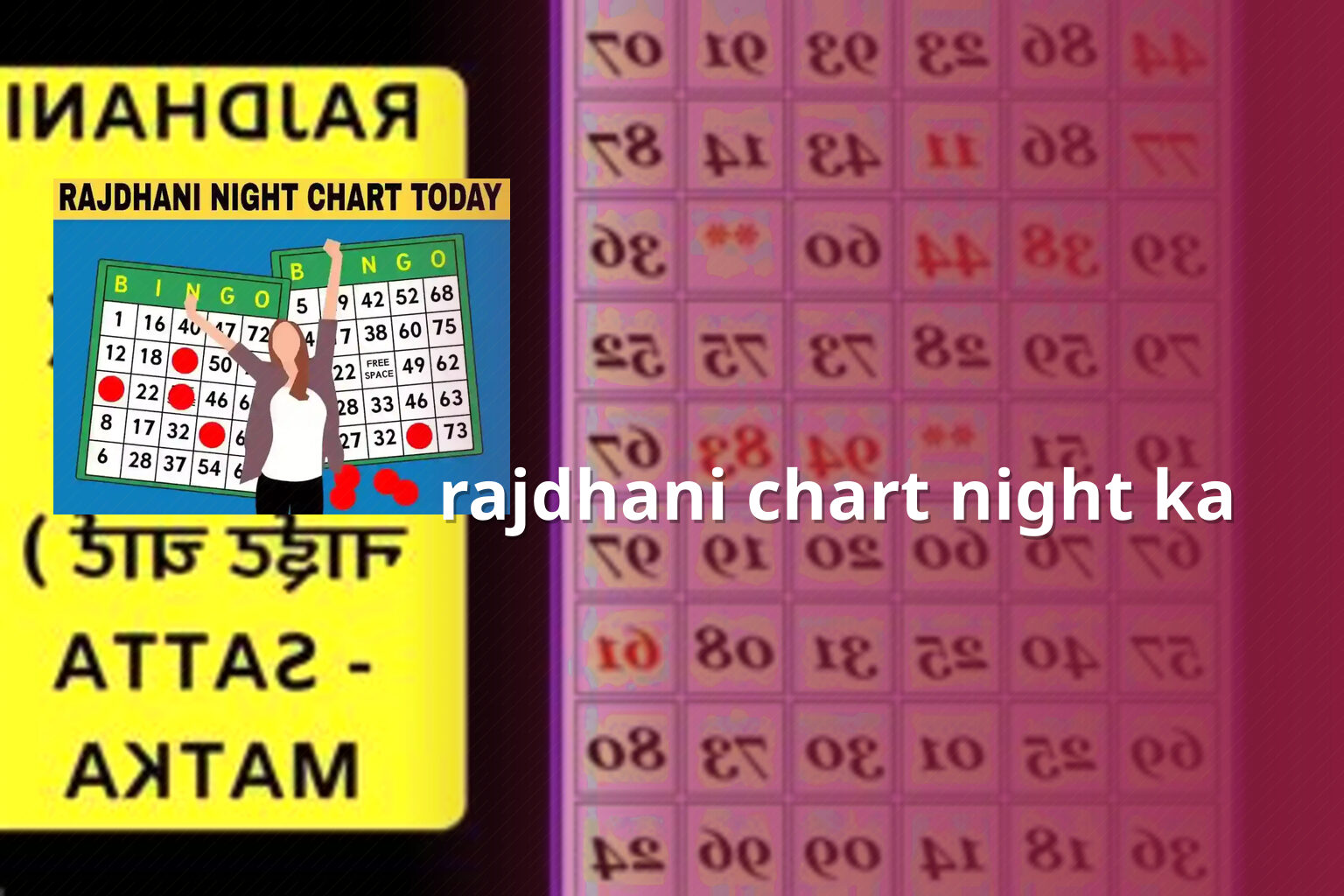 rajdhani chart night ka - matka_satta