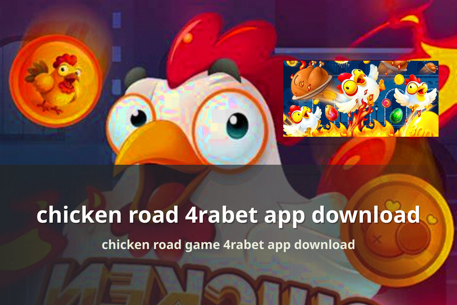 chicken road 4rabet app download chicken road game 4rabet app download