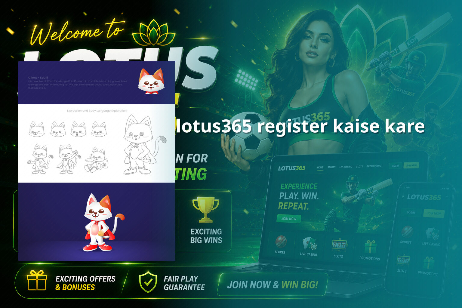lotus365 register kaise kare - gaming_brand