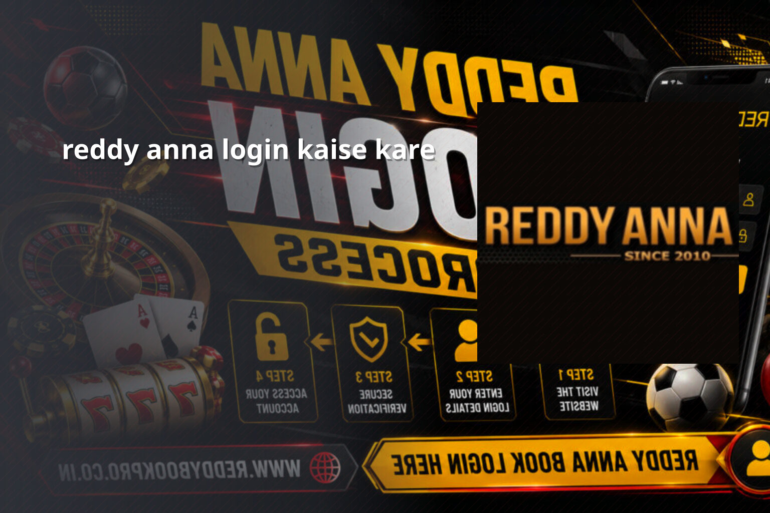 reddy anna login kaise kare - gaming_brand