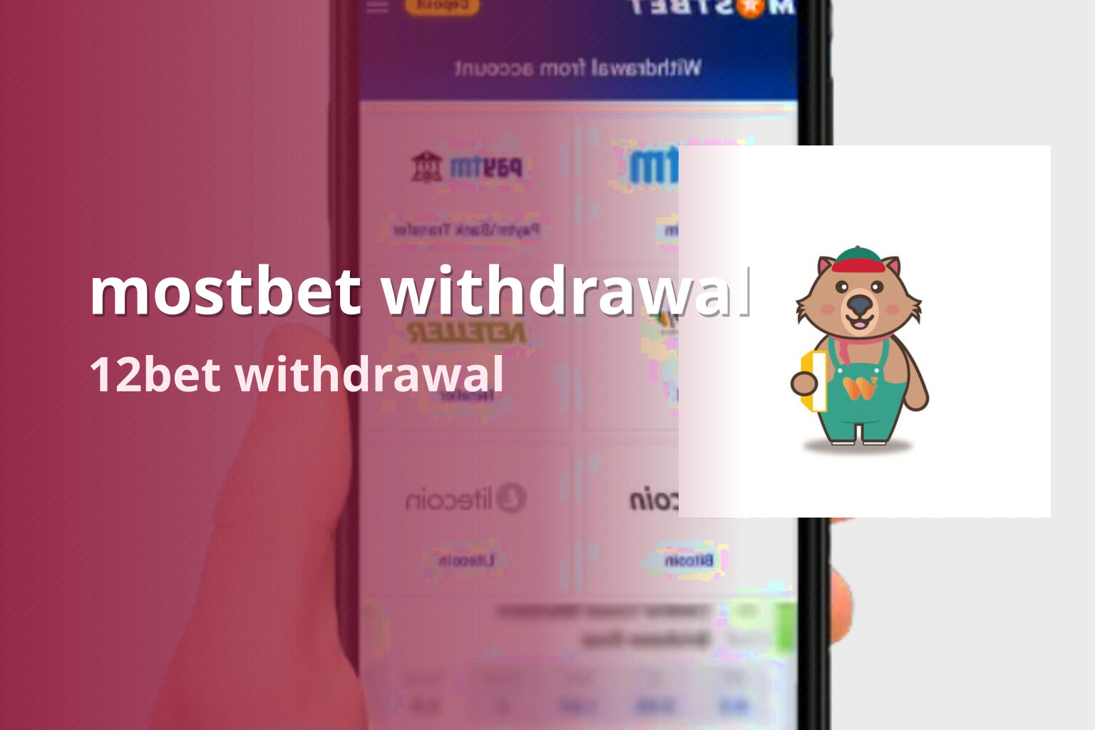 mostbet withdrawal - gaming_brand